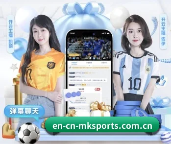 专业体育资讯平台 - MKSPORTS MKSports